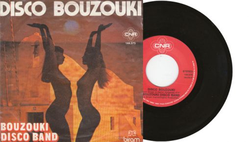 Bouzouki Disco Band - Disco Bouzouki (1977)